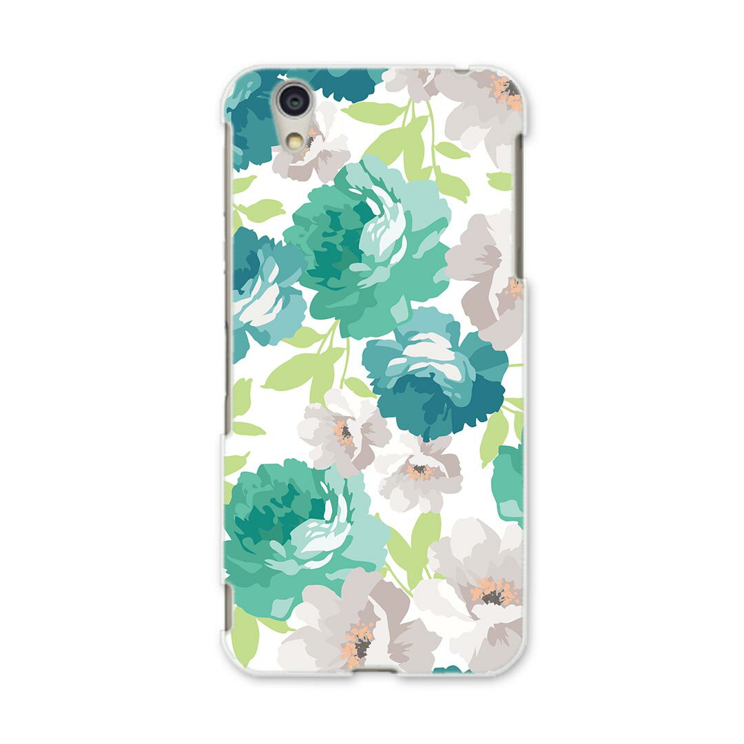 DM-01J AQUOS Disney Mobile docomo ドコモ dm01j スマホ カバー ケース スマホケース スマホカバー PC ハードケース 011104 花　フラワー　緑