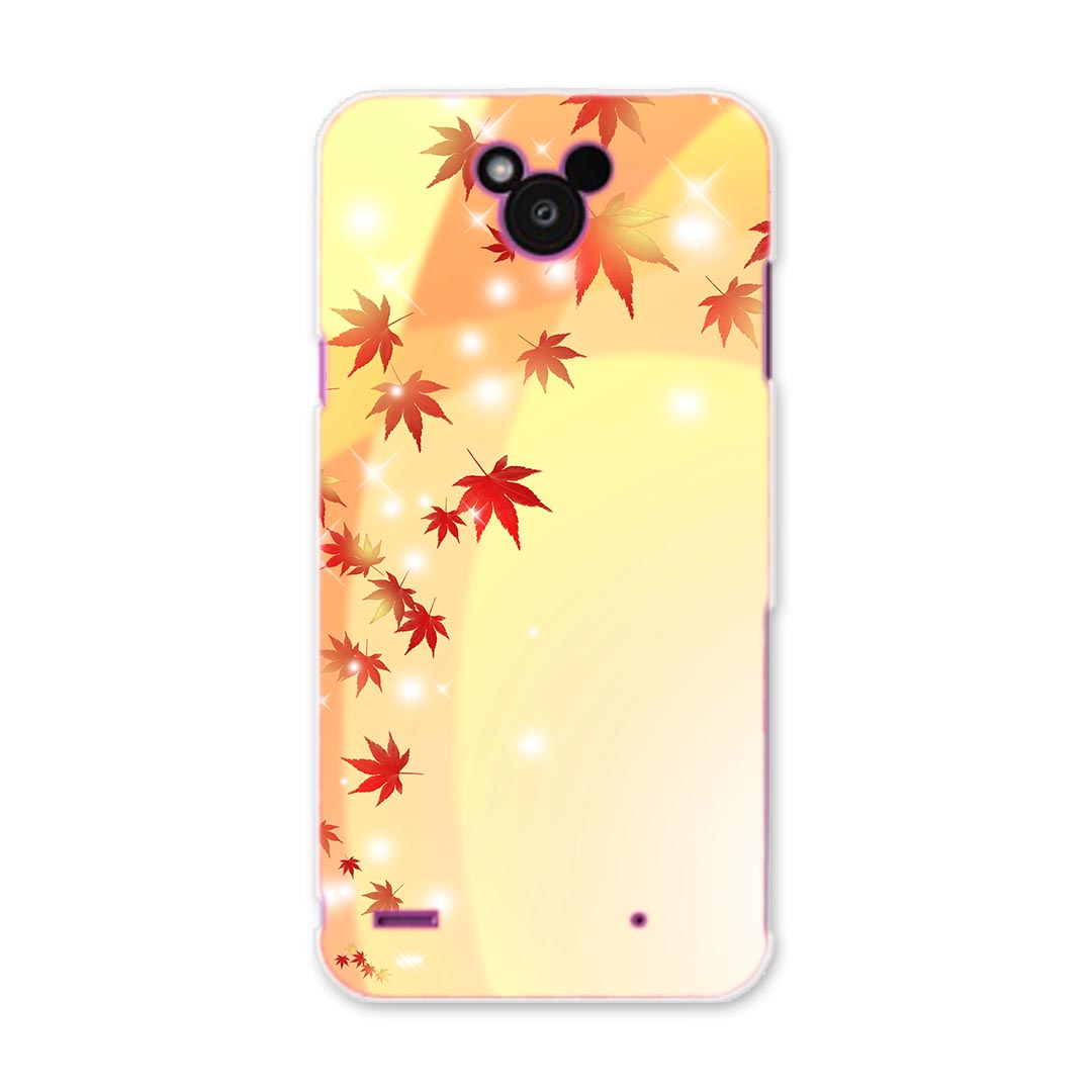 Mobile Phone - DM-02H Disney Mobile ディズニーモバイル dm02h docomo ドコモ スマホ カバー ケース スマホケース スマホカバー PC ハードケース 紅葉　イラスト フラワー 002469