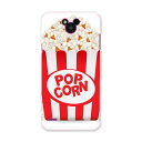 DM-02H Disney Mobile ディズニーモバイル dm02h docomo ドコモ スマホ カバー ケース スマホケース スマホカバー PC ハードケース 食べ物　シンプル　赤　白 その他 ユニーク 003406