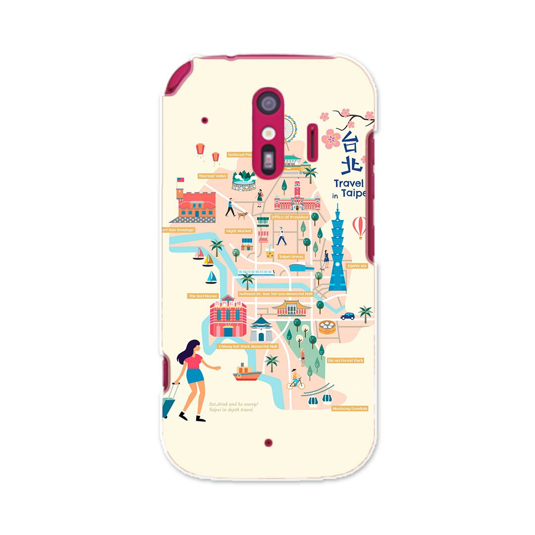 F-01L らくらくスマートフォン me f01l docomo ドコモ スマホ カバー ケース スマホケース スマホカバー PC ハードケース 015661 台湾 海外 旅行