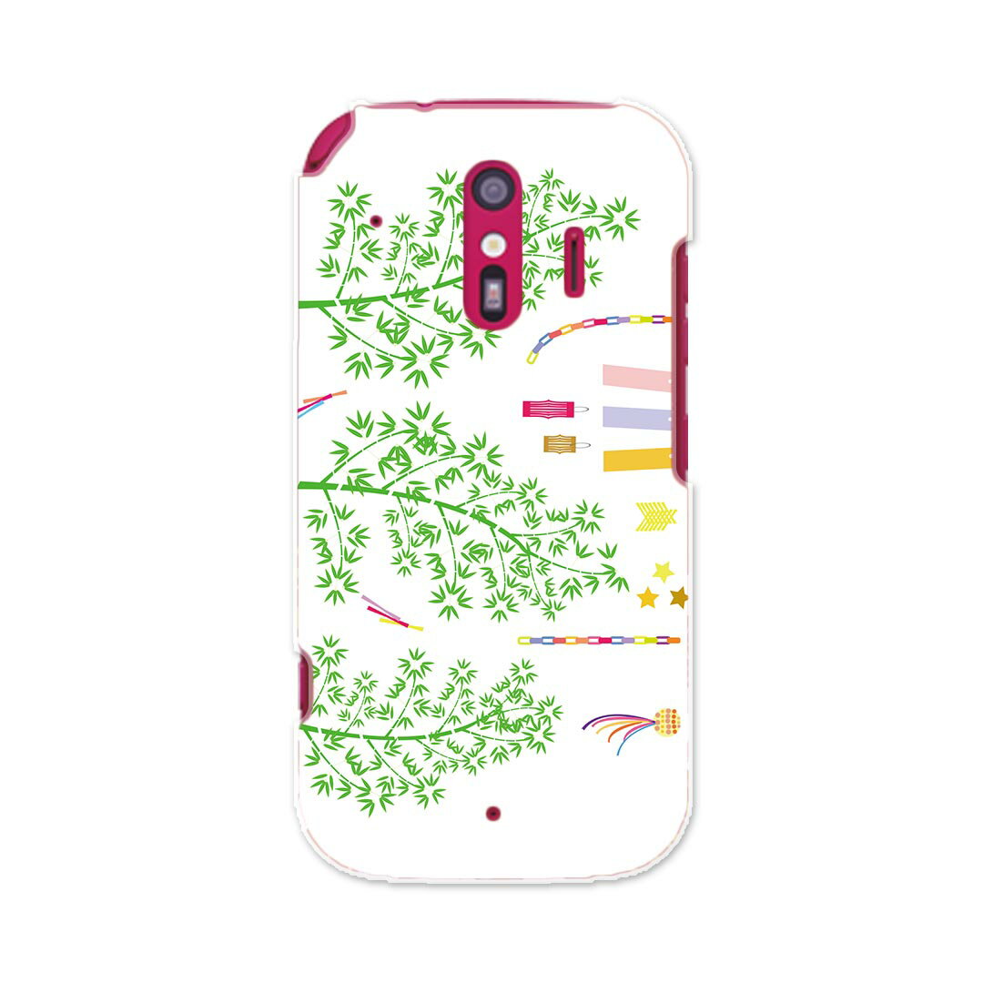 Rakuten - F-01L らくらくスマートフォン me f01l docomo ドコモ スマホ カバー ケース スマホケース スマホカバー PC ハードケース 015847 七夕　笹の葉　短冊