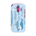 F-01L らくらくスマートフォン me f01l docomo ドコモ スマホ カバー ケース スマホケース スマホカバー PC ハードケース 016134 魚(2)