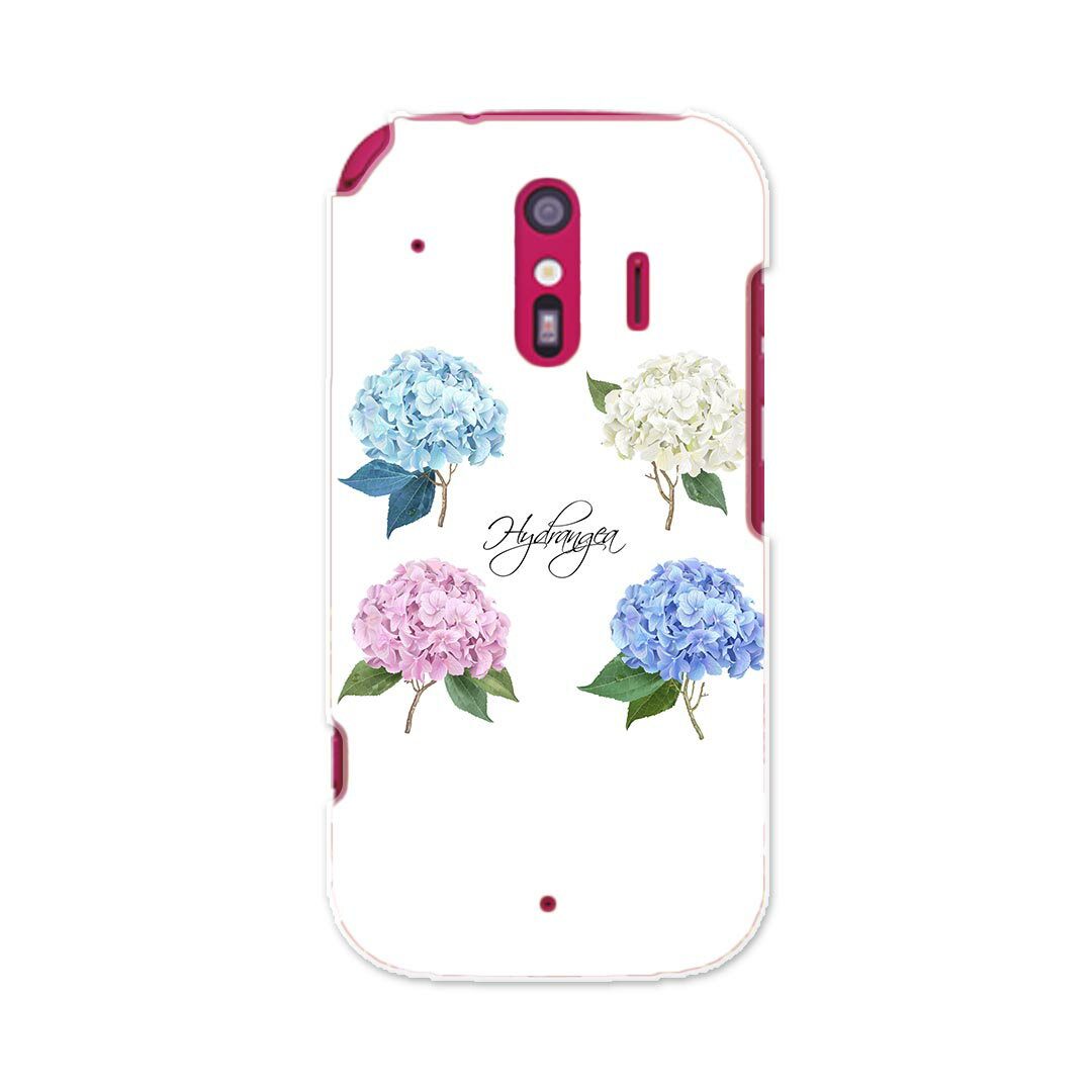 F-01L らくらくスマートフォン me f01l docomo ドコモ スマホ カバー ケース スマホケース スマホカバー PC ハードケース 016326 あじさい　梅雨　花