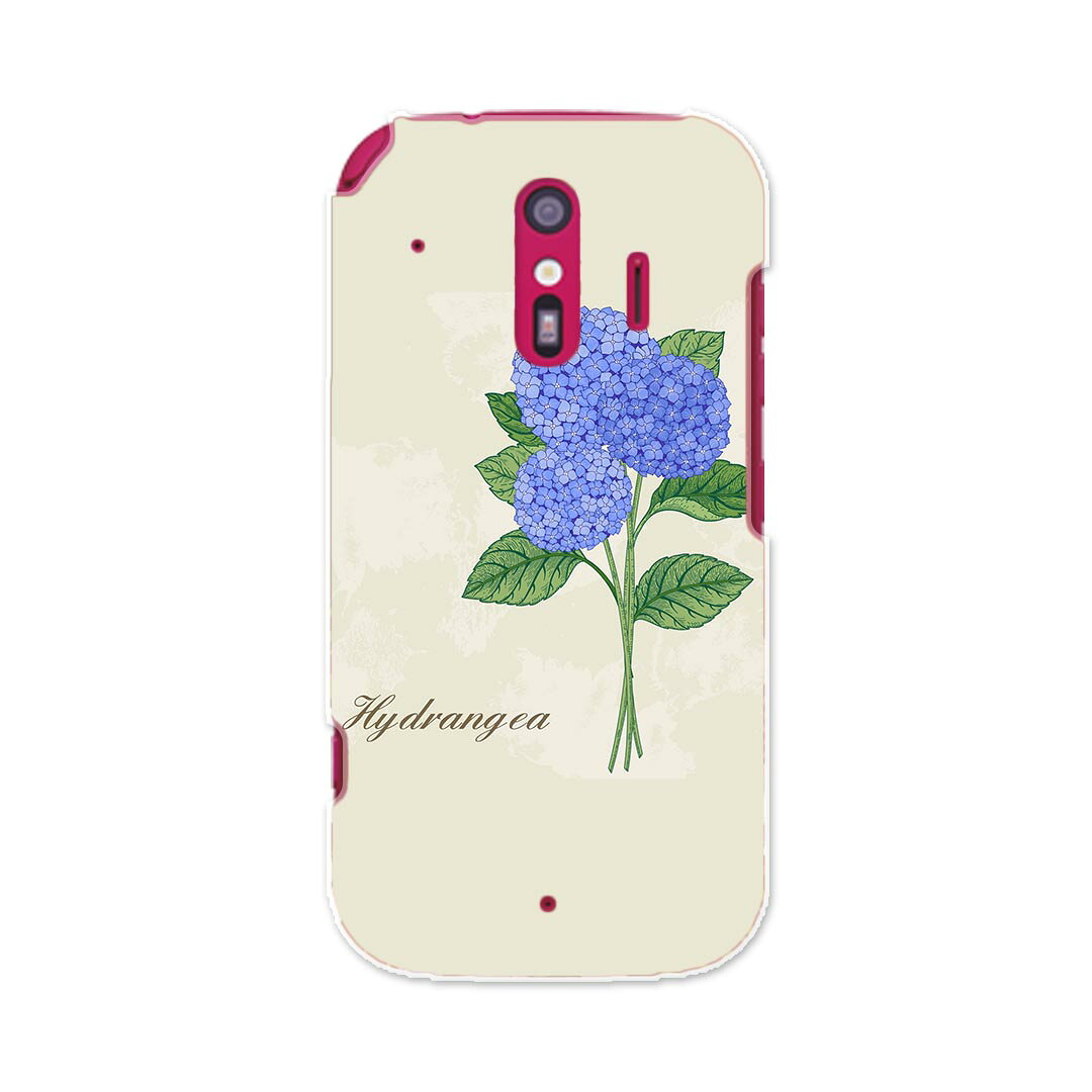 F-01L らくらくスマートフォン me f01l docomo ドコモ スマホ カバー ケース スマホケース スマホカバー PC ハードケース 016332 あじさい 梅雨 花
