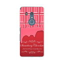 F-02L arrows Be3 アローズ ビースリー f02l docomo ドコモ スマホ カバー ケース スマホケース スマホカバー PC ハードケース 002446 チョコレート ピンク(2)