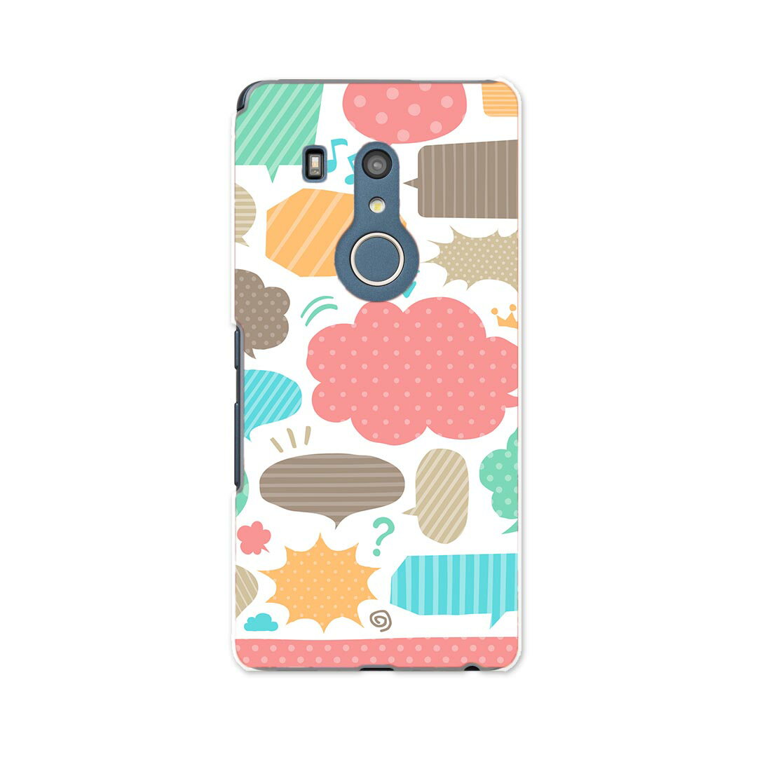 F-02L arrows Be3 アローズ ビースリー f02l docomo ドコモ スマホ カバー ケース スマホケース スマホカバー PC ハードケース 009332 カラフル 音符 水玉