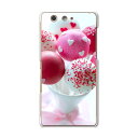 F-03H 【2個以上送料無料】スマホ カバー 全機種対応 あり F03H ケース スマホケース スマホカバー PC ハードケース arrows SV アローズ スイーツ ハート 写真・風景 000905 Fujitsu 富士通 docomo ドコモ