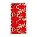 F-03H arrows SV アローズ f03h docomo ドコモ スマホ カバー ケース スマホケース スマホカバー PC ハードケース 模様 赤 チェック・ボーダー 004148(2)