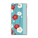 F-03H arrows SV アローズ f03h docomo ドコモ スマホ カバー ケース スマホケース スマホカバー PC ハードケース 花 和風 和柄 フラワー 005305(2)