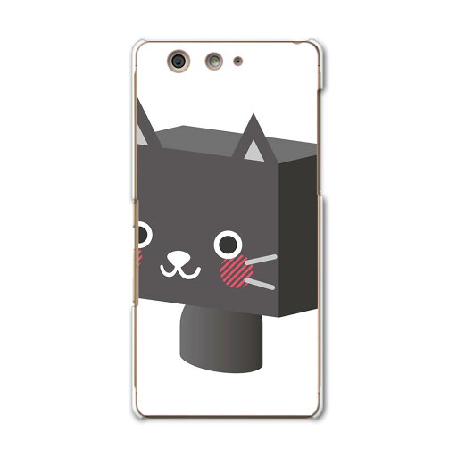 F-03H arrows SV アローズ f03h docomo ドコモ スマホ カバー ケース スマホケース スマホカバー PC ハードケース ねこ キャラクター ラブリー ユニーク 007134 F-03H arrows SV アローズ f03h docomo ドコモ スマホ カバー ケース スマホケース スマホカバー PC ハードケース ねこ キャラクター ラブリー ユニーク 007134