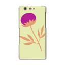 F-03H arrows SV アローズ f03h docomo ドコモ スマホ カバー ケース スマホケース スマホカバー PC ハードケース 花 フラワー イラスト 模様 フラワー 007455(2)