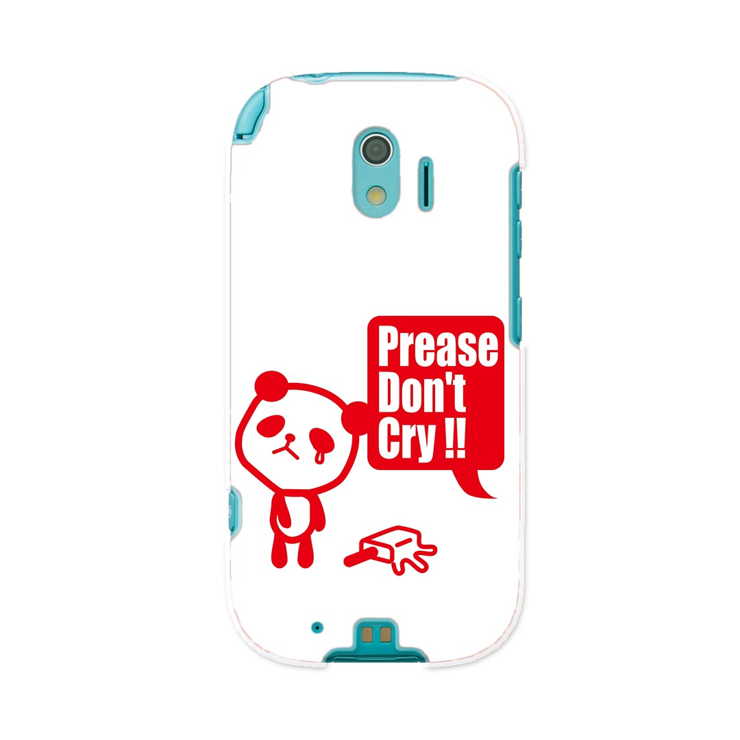 Mobile Phone - F-03K らくらくスマートフォン me docomo ドコモ f03k スマホ カバー ケース スマホケース スマホカバー PC ハードケース 003463 動物　イラスト　キャラクター