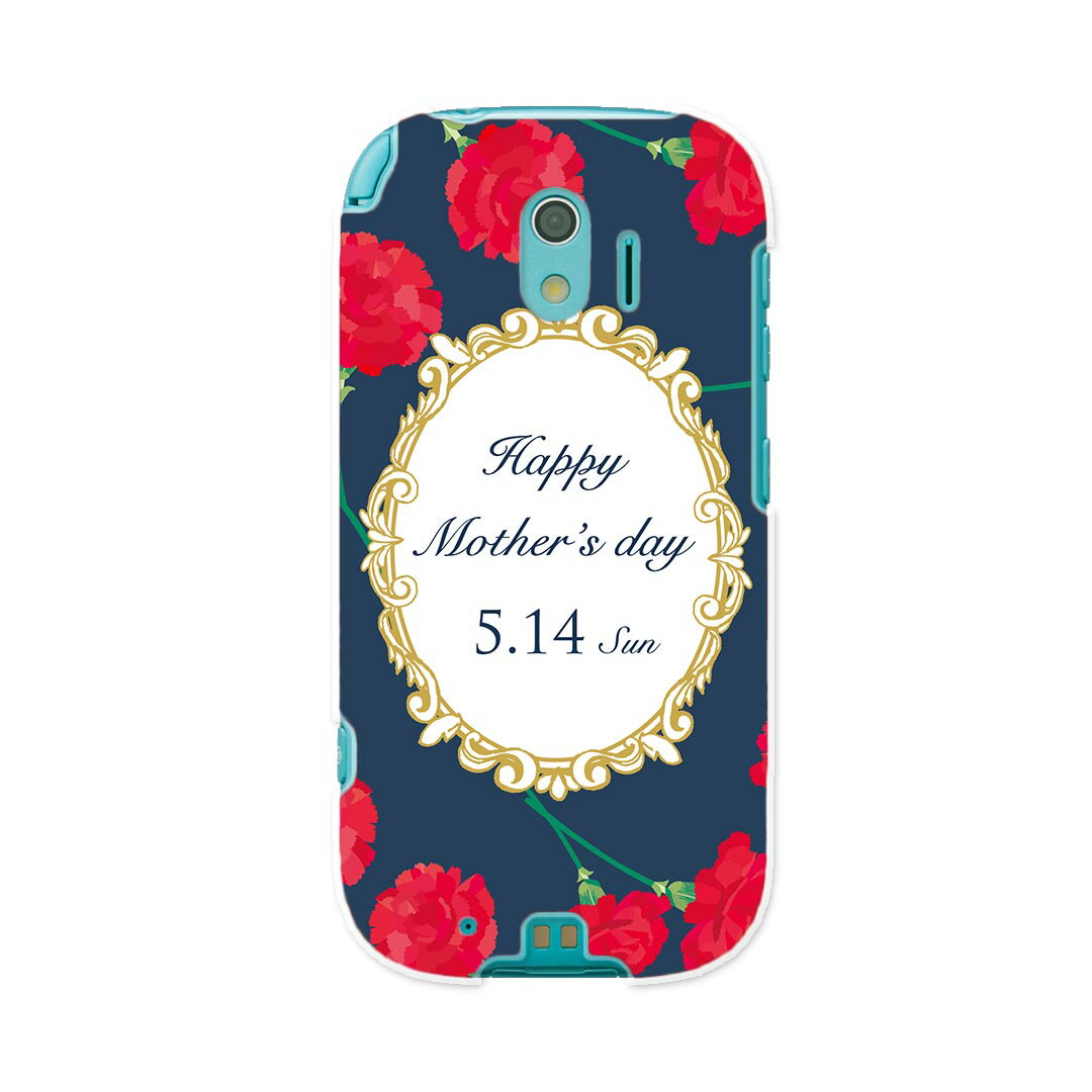 F-03K �餯�餯���ޡ��ȥե��� me docomo �ɥ��� f03k ���ޥ� ���С� ������ ���ޥۥ����� ���ޥۥ��С� PC �ϡ��ɥ����� 015264 ...