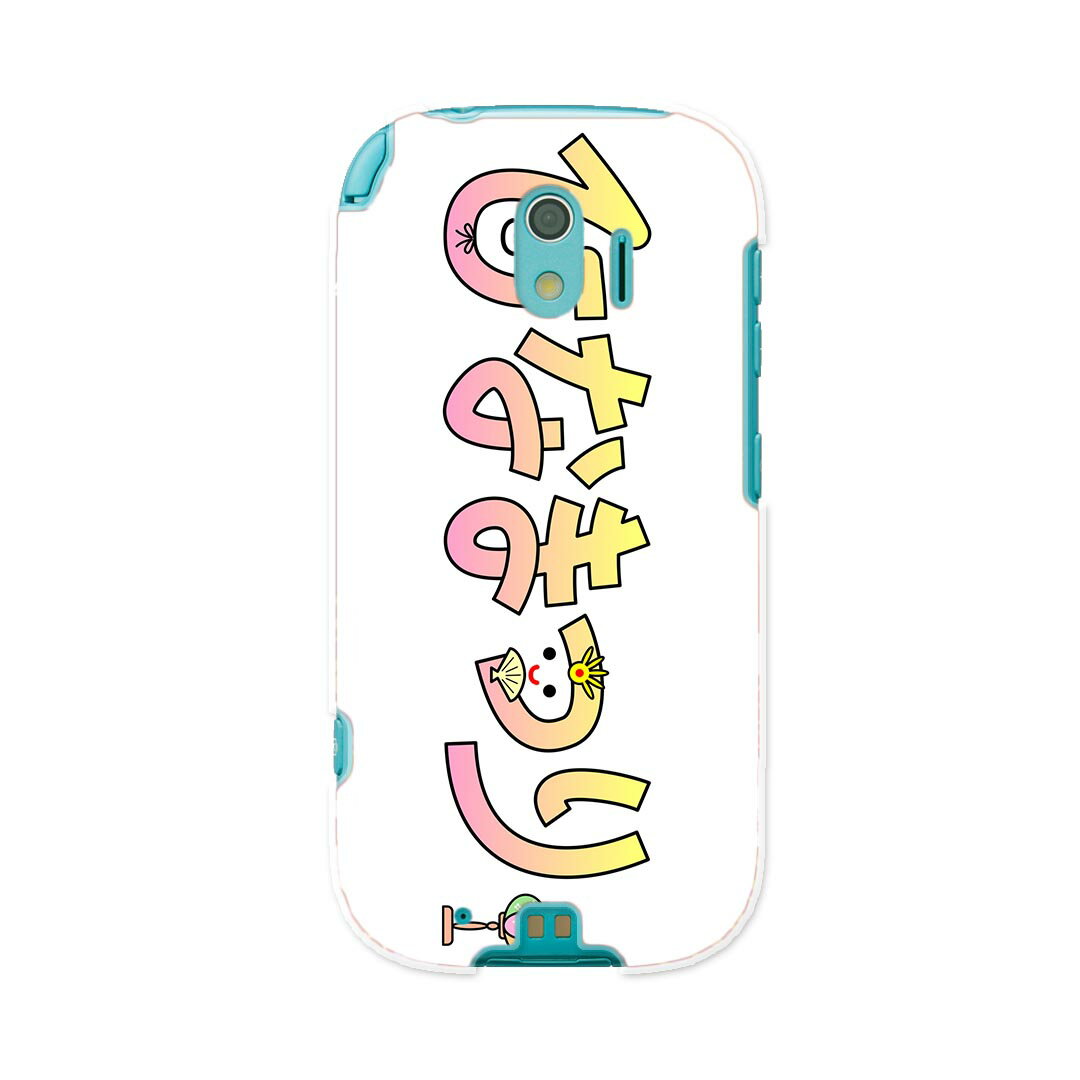 F-03K らくらくスマートフォン me docomo ドコモ f03k スマホ カバー ケース スマホケース スマホカバー PC ハードケース 015388 ひな祭り 桜 季節 ピンク