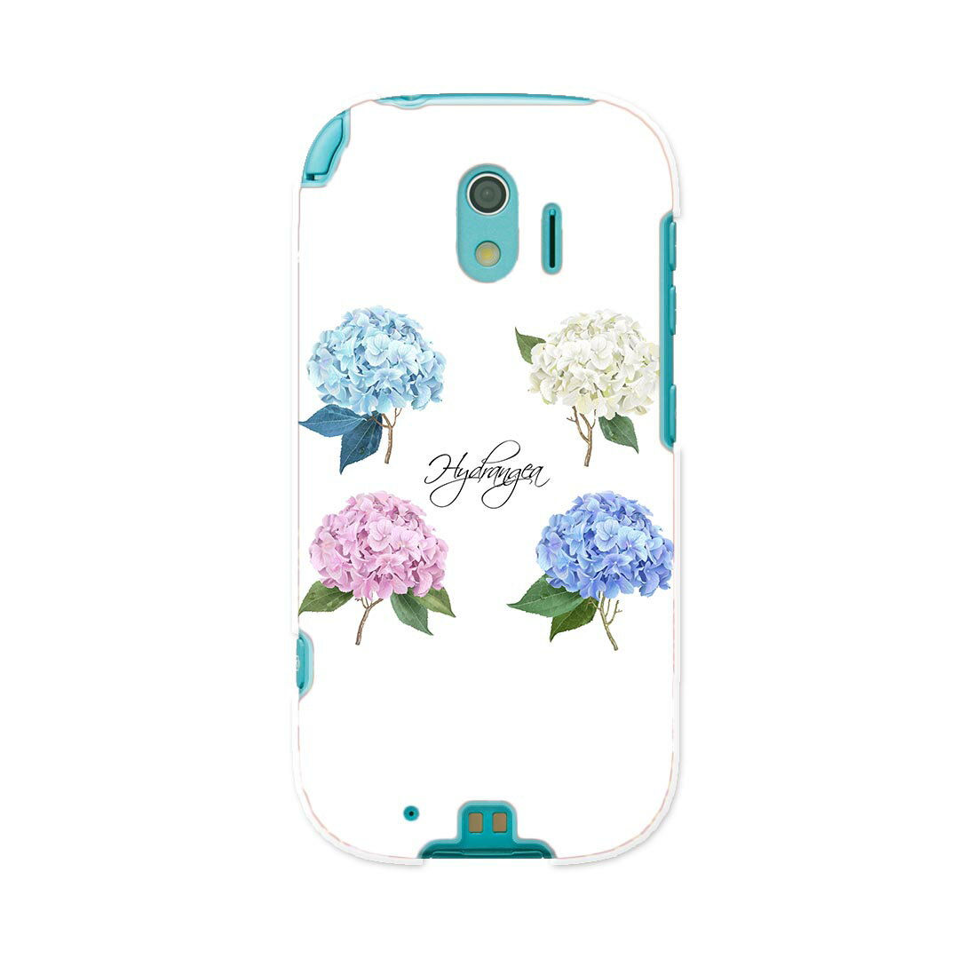 F-03K らくらくスマートフォン me docomo ドコモ f03k スマホ カバー ケース スマホケース スマホカバー PC ハードケース 016326 あじさい　梅雨　花