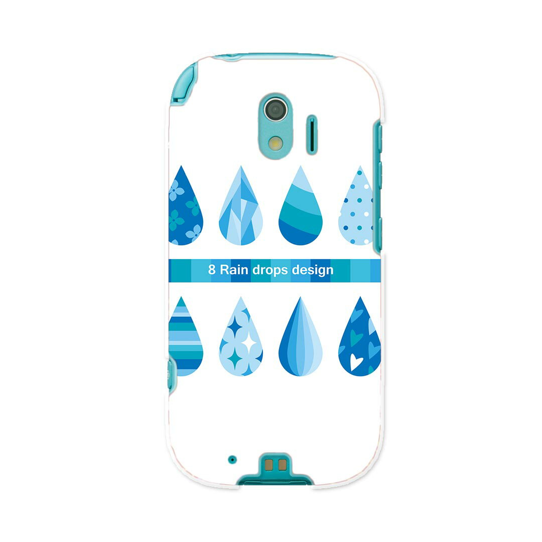 F-03K らくらくスマートフォン me docomo ドコモ f03k スマホ カバー ケース スマホケース スマホカバー PC ハードケース 016333 あじさい　梅雨　花