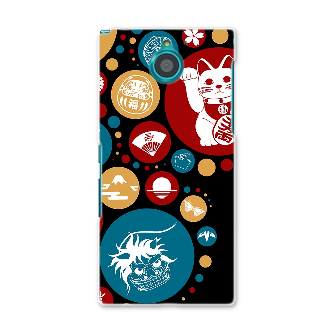 F-04G ARROWS NX アローズ nx f04g docomo ドコモ スマホ カバー ケース スマホケース スマホカバー PC ハードケース 日本 運気 イラスト ユニーク 002787