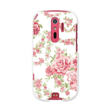 F-04J らくらくスマートフォン4 ラクラクスマートフォン f04j docomo ドコモ スマホ カバー ケース スマホケース スマホカバー PC ハードケース 花 フラワー 模様 フラワー 006882