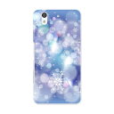arrows Be F-04K アローズ ビー 専用 ハードケース f04k igcase スマホカバー カバー ケース pc ハードケース 001495 フラワー 雪 冬(2)