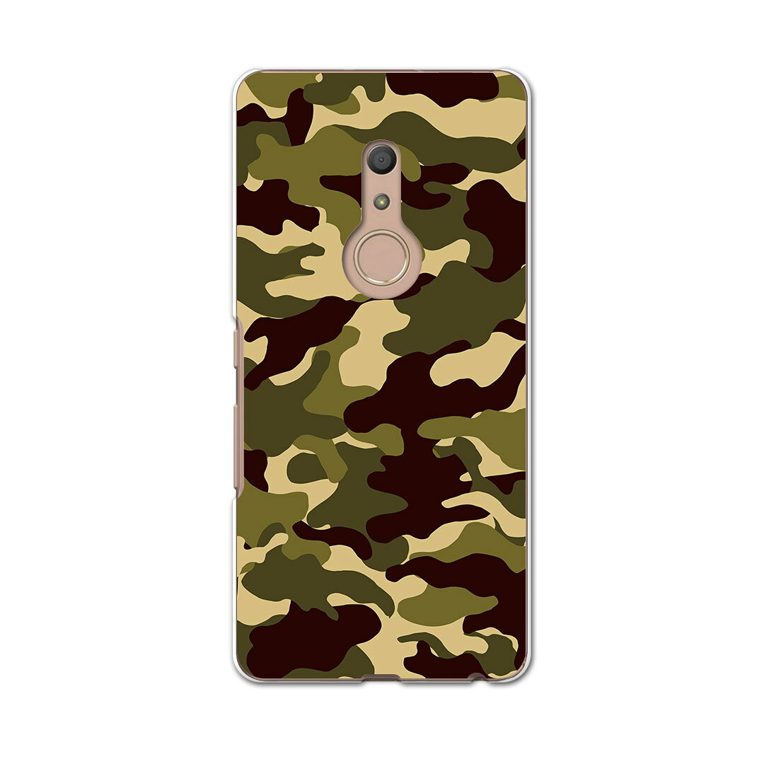 igcase arrows Be4 F-41A 専用ハードケース f41a スマホカバー カバー ケース pc ハードケース 010207 迷彩　緑