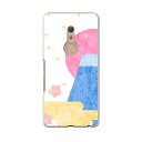igcase arrows Be4 F-41A 専用ハードケース f41a スマホカバー カバー ケース pc ハードケース 013560 富士山 お正月 イラスト