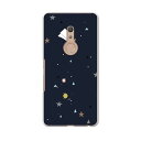 igcase arrows Be4 F-41A 専用ハードケース f41a スマホカバー カバー ケース pc ハードケース 014582 夜空 流れ星(2)