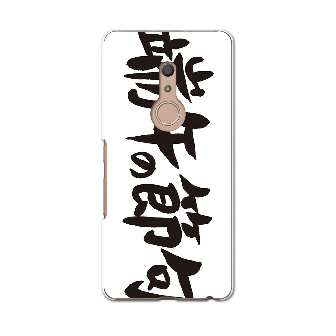 igcase arrows Be4 F-41A 専用ハードケース f41a スマホカバー カバー ケース pc ハードケース 015250 端午の節句 子供の日