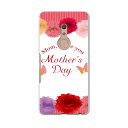 igcase arrows Be4 F-41A 専用ハードケース f41a スマホカバー カバー ケース pc ハードケース 015314 母の日 バラ 花 母...