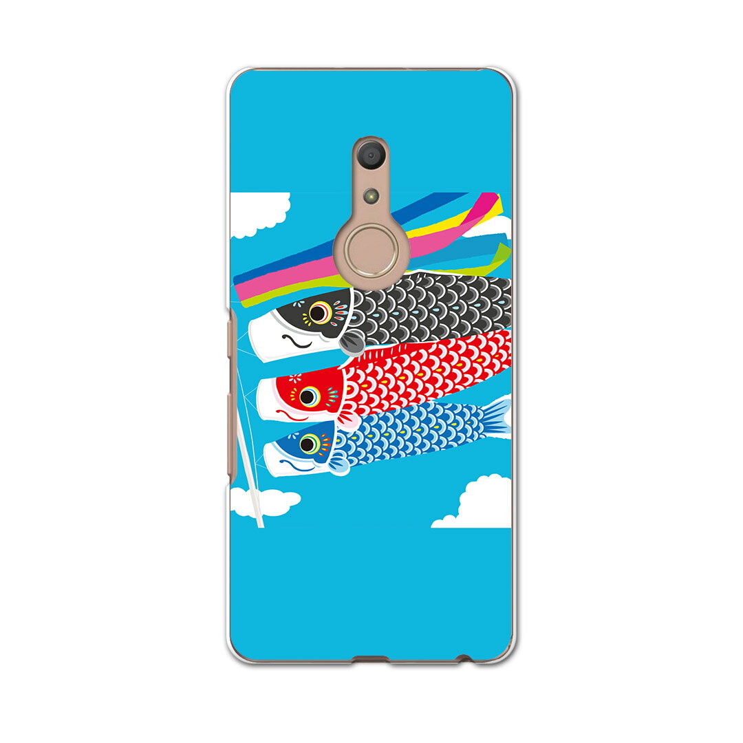 igcase arrows Be4 F-41A 専用ハードケース f41a スマホカバー カバー ケース pc ハードケース 015798 鯉のぼり 空 端午の節句