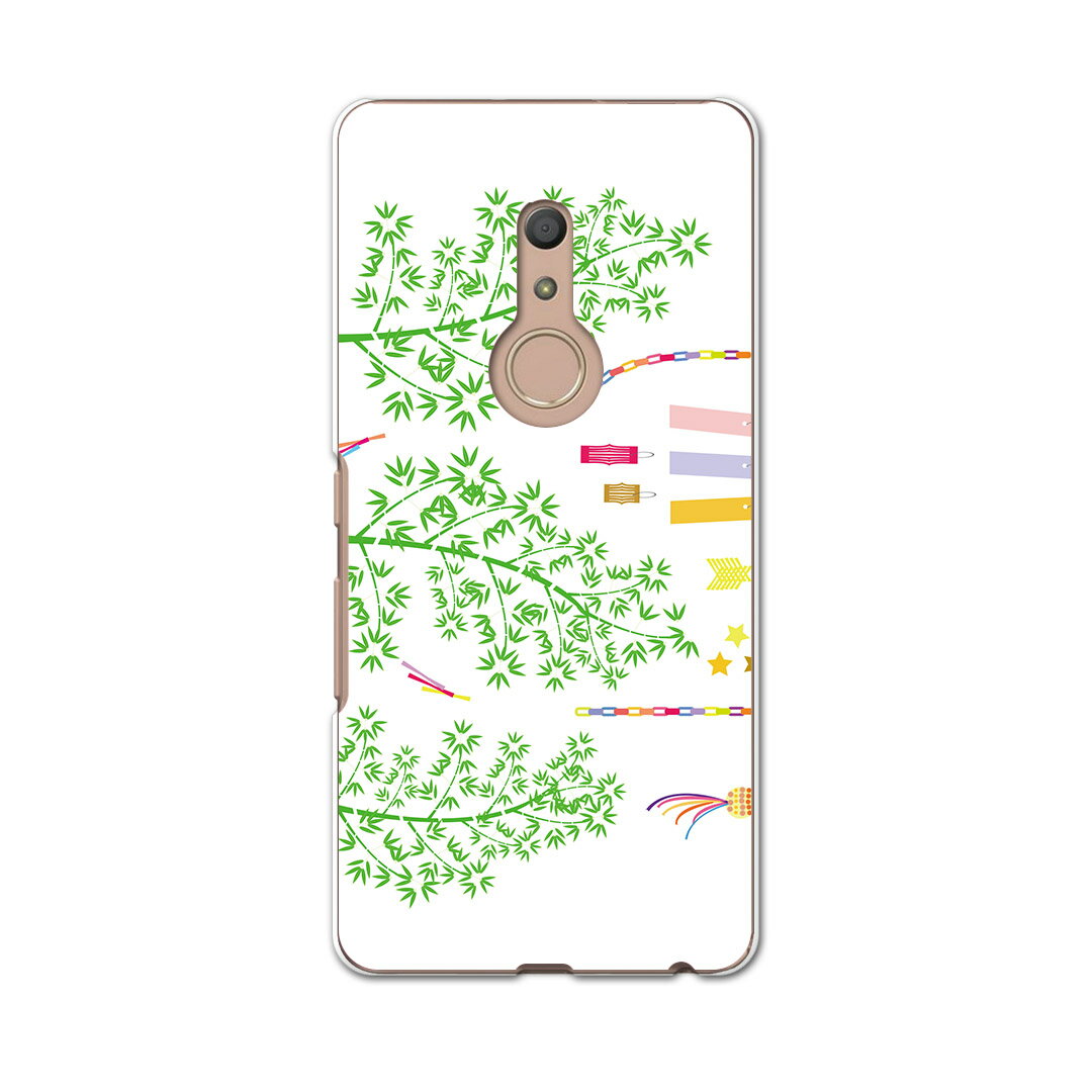 igcase arrows Be4 F-41A 専用ハードケース f41a スマホカバー カバー ケース pc ハードケース 015847 七夕　笹の葉　短冊