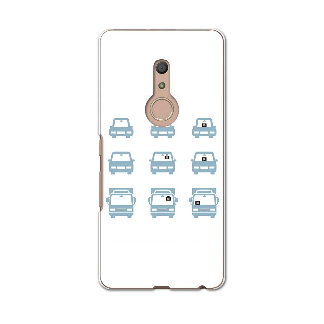 igcase arrows Be4 F-41A 専用ハードケース f41a スマホカバー カバー ケース pc ハードケース 016168 ドライブレコーダー