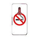 arrows Be4 Plus F-41B docomo ドコモ 富士通 アローズ スマホ カバー ケース スマホケース スマホカバー PC ハードケース 00...