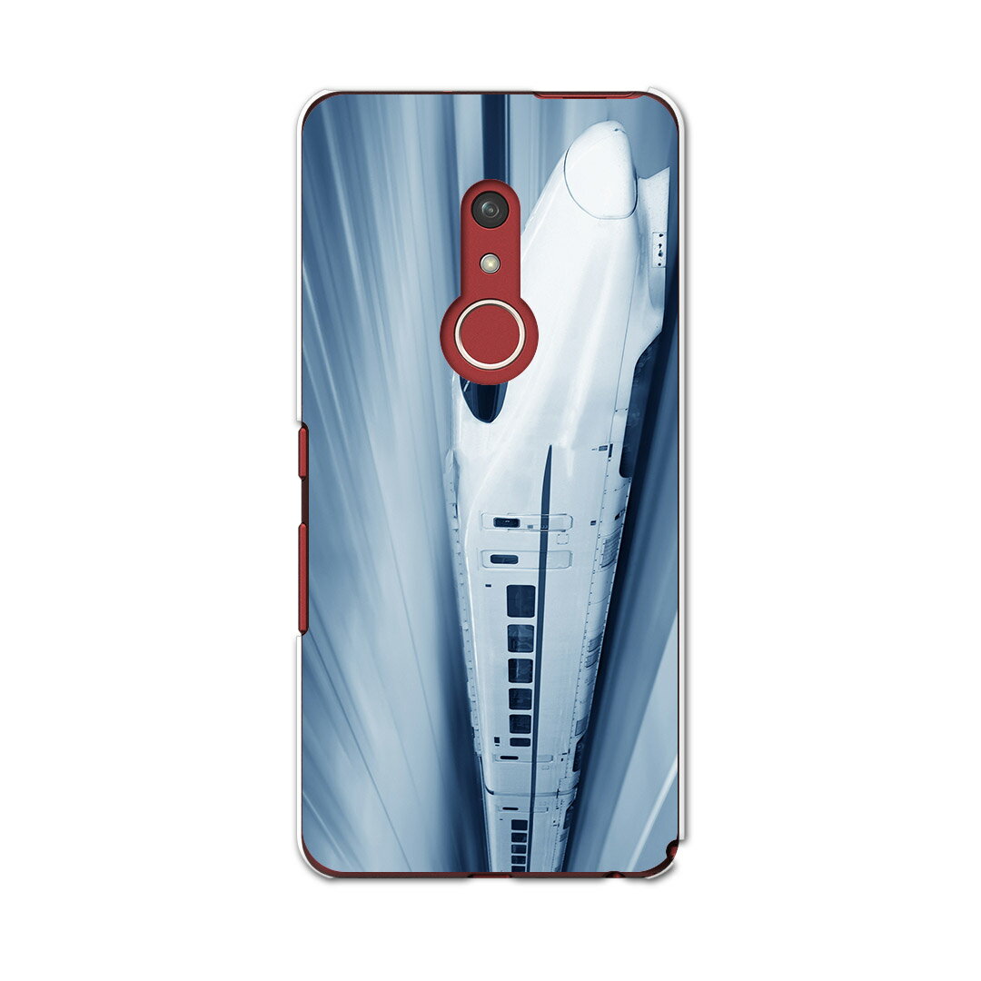 arrows Be4 Plus F-41B docomo ドコモ 富士通 アローズ スマホ カバー ケース スマホケース スマホカバー PC ハードケース 000868 新幹線