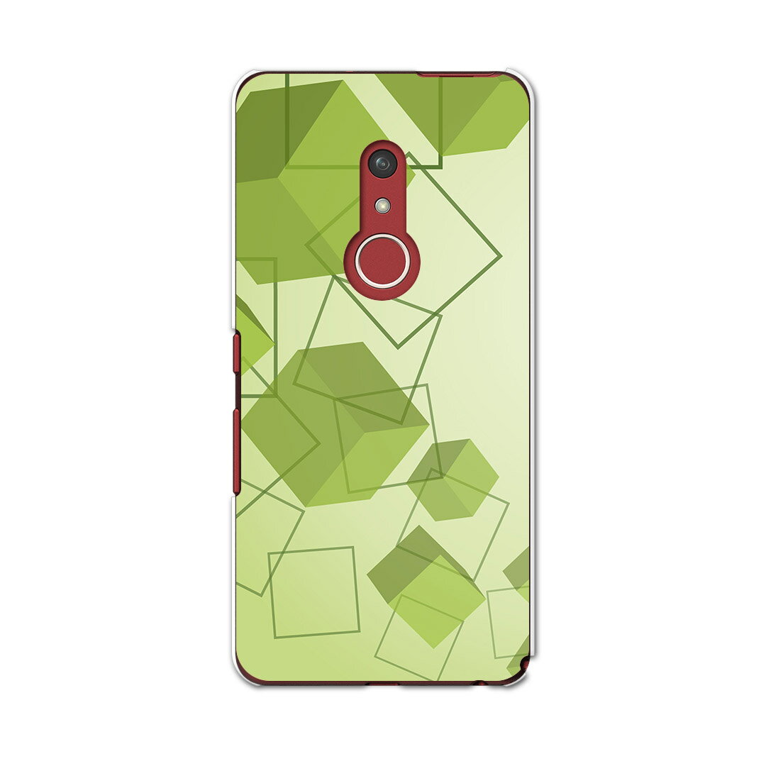 Rakuten - arrows Be4 Plus F-41B docomo ドコモ 富士通 アローズ スマホ カバー ケース スマホケース スマホカバー PC ハードケース 001867 シンプル　模様　緑
