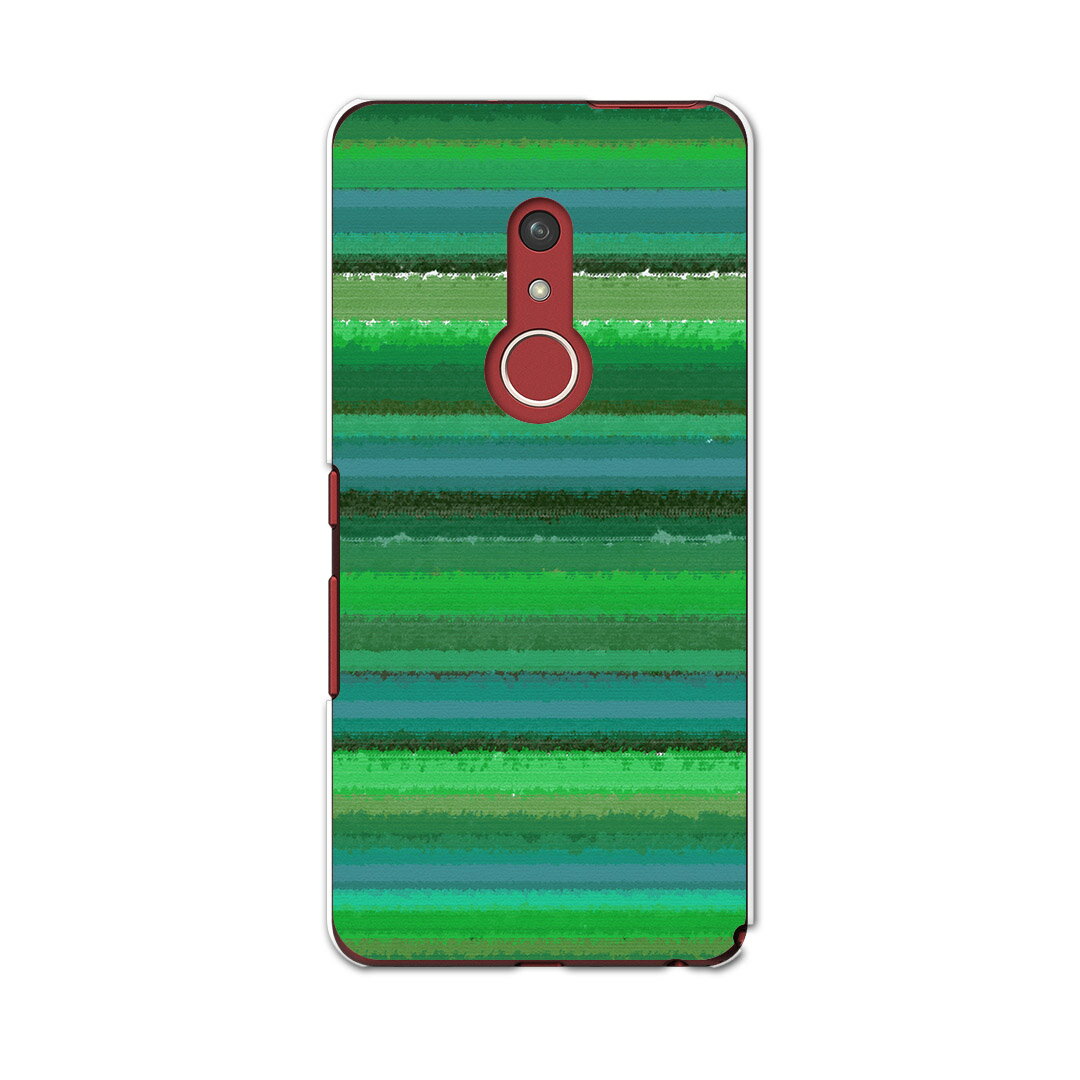 注意事項素材ケースの入荷時期により、商品写真とは一部カメラ・ボタン穴などの形状が異なるケースを使用する場合があります。また、一部機種のTPU商品は素材強度の関係でケースの上からボタン等を操作するタイプとなりますが操作に影響はありません。側面...