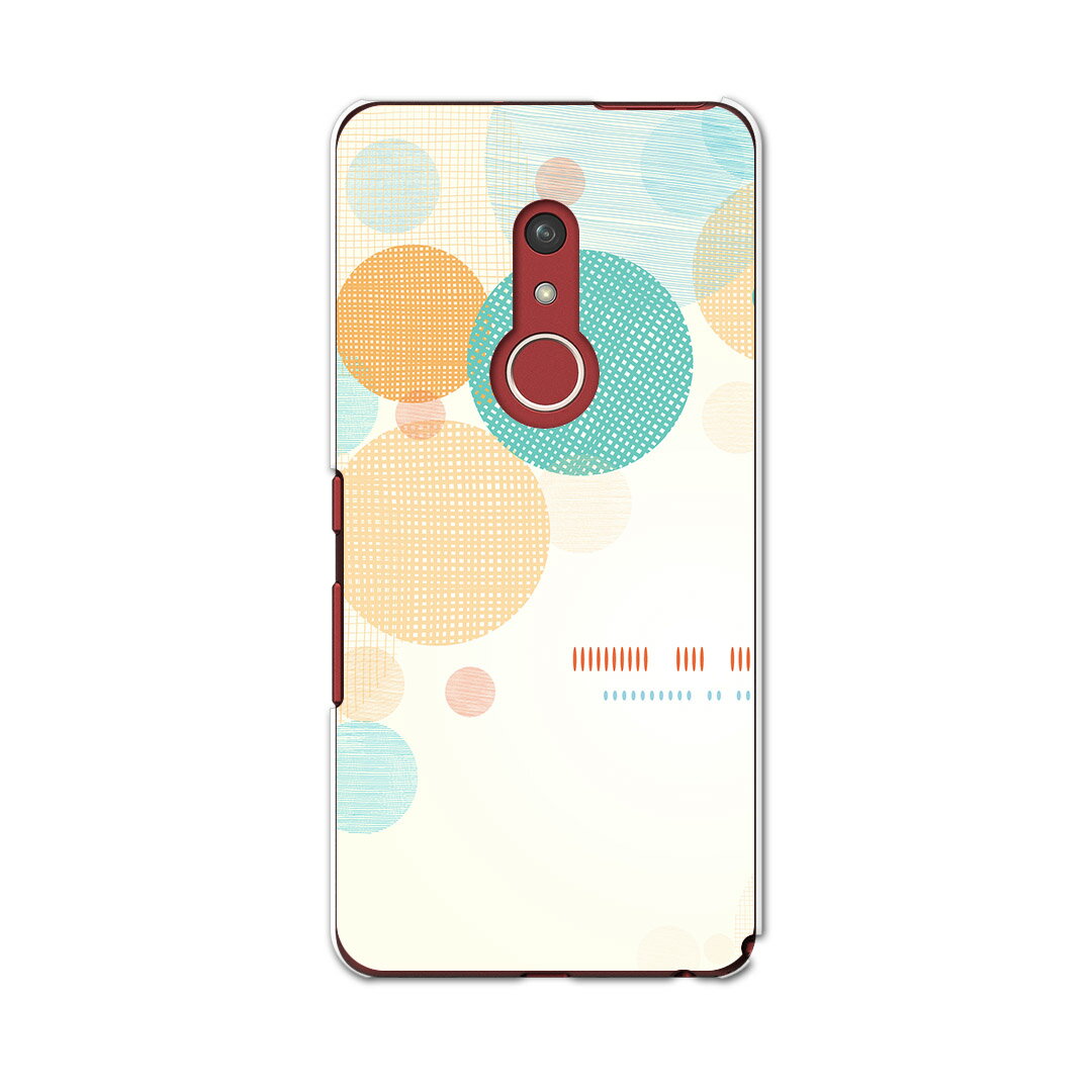 Mobile Phone - arrows Be4 Plus F-41B docomo ドコモ 富士通 アローズ スマホ カバー ケース スマホケース スマホカバー PC ハードケース 005270 水玉　模様　オレンジ