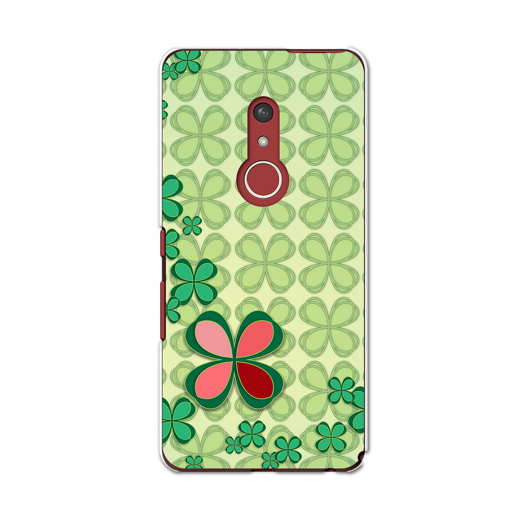 注意事項素材ケースの入荷時期により、商品写真とは一部カメラ・ボタン穴などの形状が異なるケースを使用する場合があります。また、一部機種のTPU商品は素材強度の関係でケースの上からボタン等を操作するタイプとなりますが操作に影響はありません。側面...