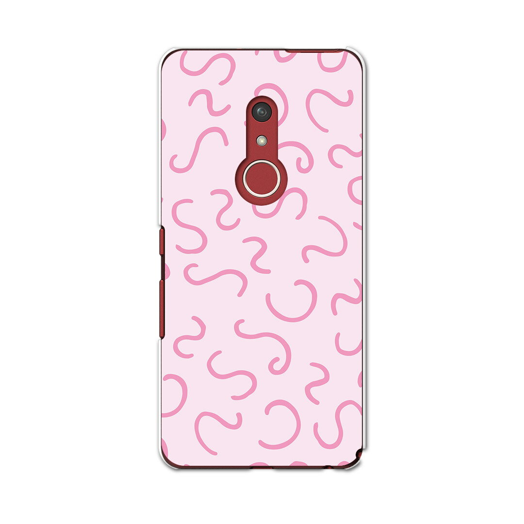 arrows Be4 Plus F-41B docomo ドコモ 富士通 アローズ スマホ カバー ケース スマホケース スマホカバー PC ハードケース 050743