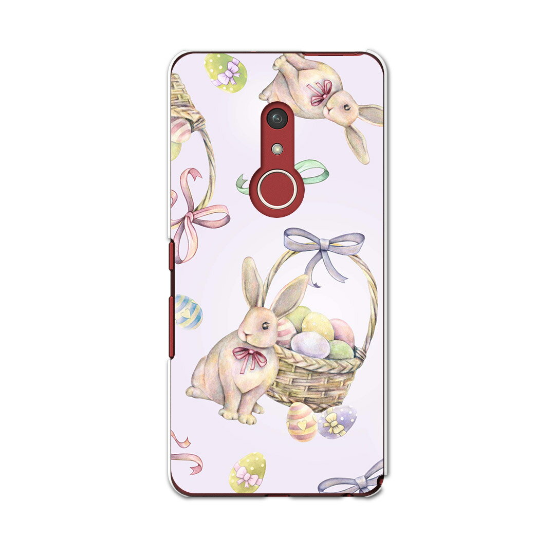 arrows Be4 Plus F-41B docomo ドコモ 富士通 アローズ スマホ カバー ケース スマホケース スマホカバー PC ハードケース 012209 うさぎ　リボン　かわいい