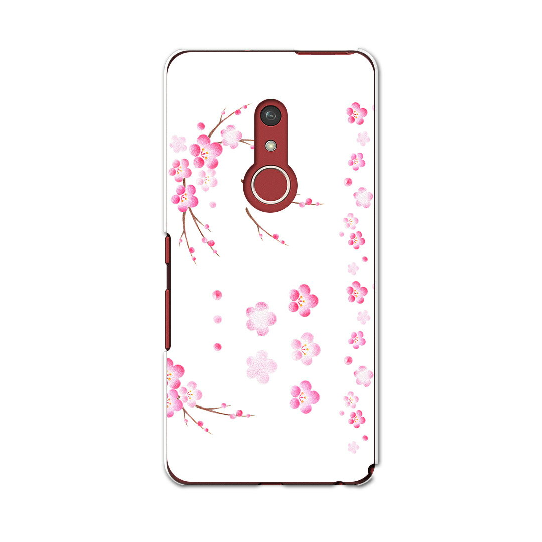 arrows Be4 Plus F-41B docomo ドコモ 富士通 アローズ スマホ カバー ケース スマホケース スマホカバー PC ハードケース 015260 春 桜 ランドセル 入学式 こども