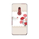 arrows Be4 Plus F-41B docomo ドコモ 富士通 アローズ スマホ カバー ケース スマホケース スマホカバー PC ハードケース 01...
