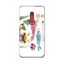 arrows Be4 Plus F-41B docomo ドコモ 富士通 アローズ スマホ カバー ケース スマホケース スマホカバー PC ハードケース 016460 鯉のぼり こどもの日 柏餅