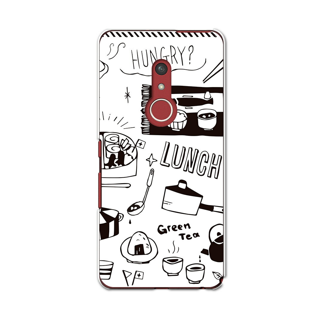 arrows Be4 Plus F-41B docomo ドコモ 富士通 アローズ スマホ カバー ケース スマホケース スマホカバー PC ハードケース 016500 お弁当　モノクロ　手書き　食べ物　ご飯