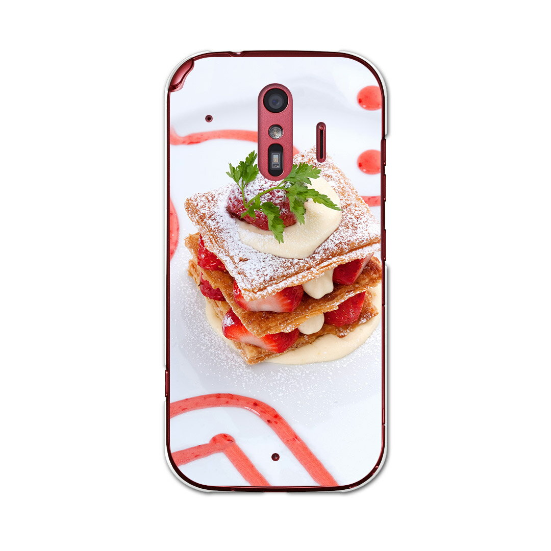 ミルフィーユ らくらくスマートフォン F-42A 専用 ケース カバー F42A 手帳 igcase スマコレ docomo ドコモ pc ハードケース 000193 写真・風景 ケーキ　いちご　ミルフィーユ