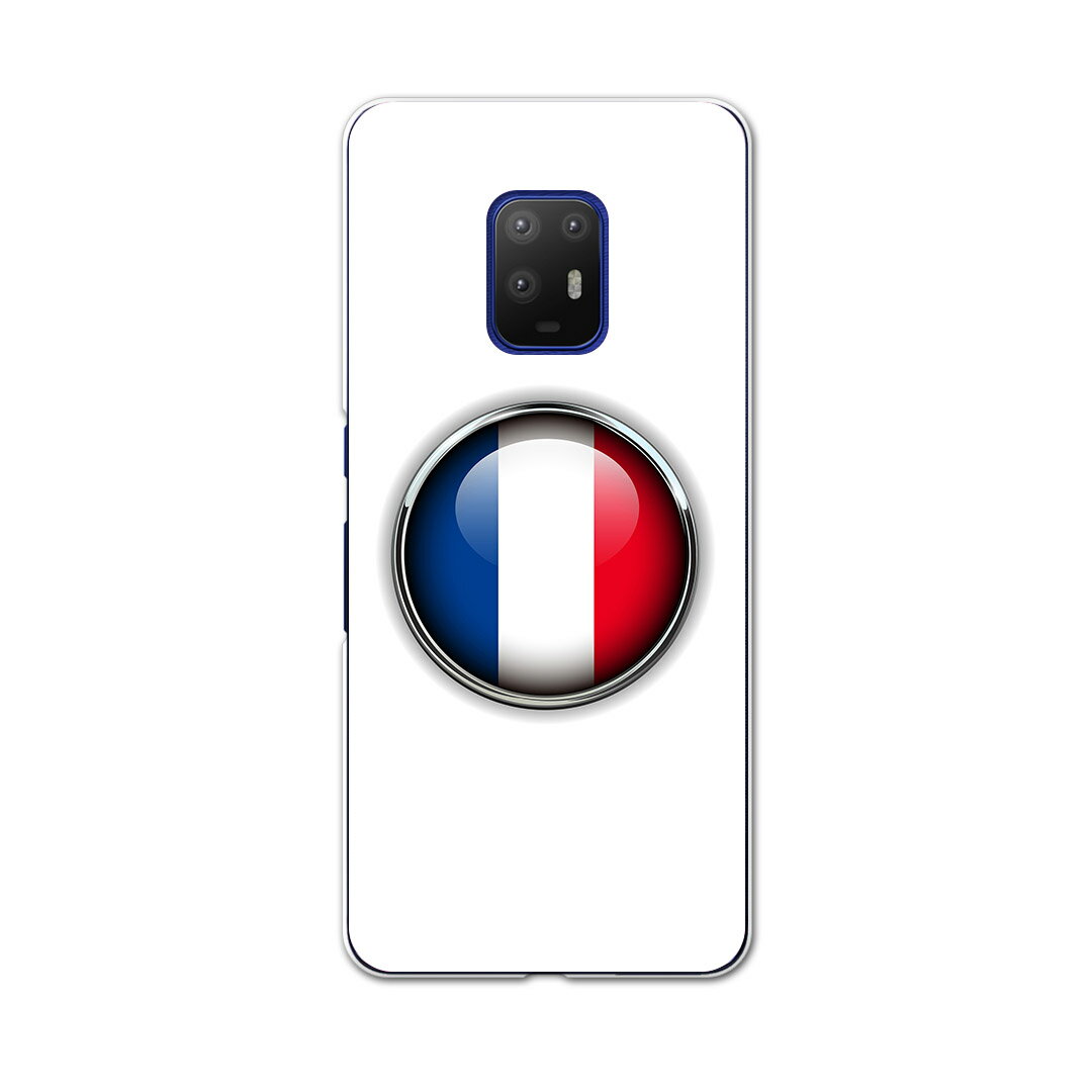 igcase arrows 5G F-51A 専用ハードケー