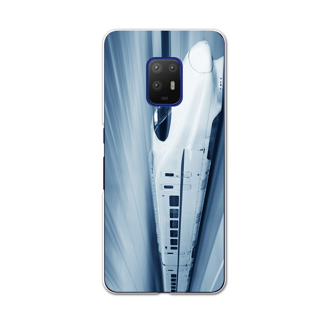 igcase arrows 5G F-51A 専用ハードケース F51A docomo ドコモ スマホカバー カバー ケース pc ハードケース 000868 ユニーク 新幹線