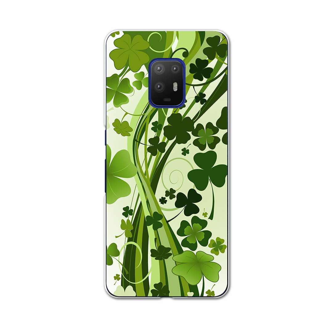 igcase arrows 5G F-51A 専用ハードケース F51A docomo ドコモ スマホカバー カバー ケース pc ハードケース 001315 フラワー クローバ..