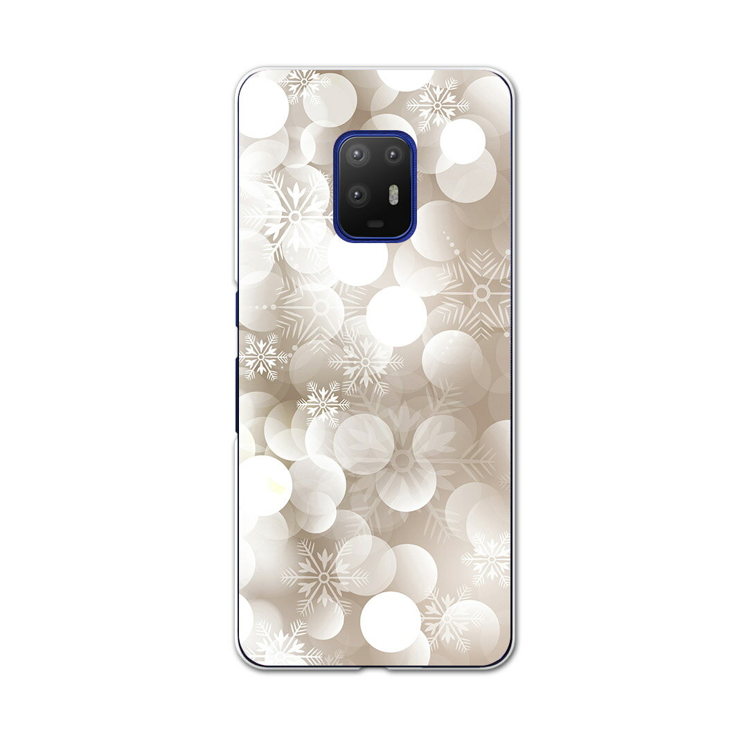 乐天商城 - igcase arrows 5G F-51A 専用ハードケース F51A docomo ドコモ スマホカバー カバー ケース pc ハードケース 001461 その他 雪　冬　ドット　水玉