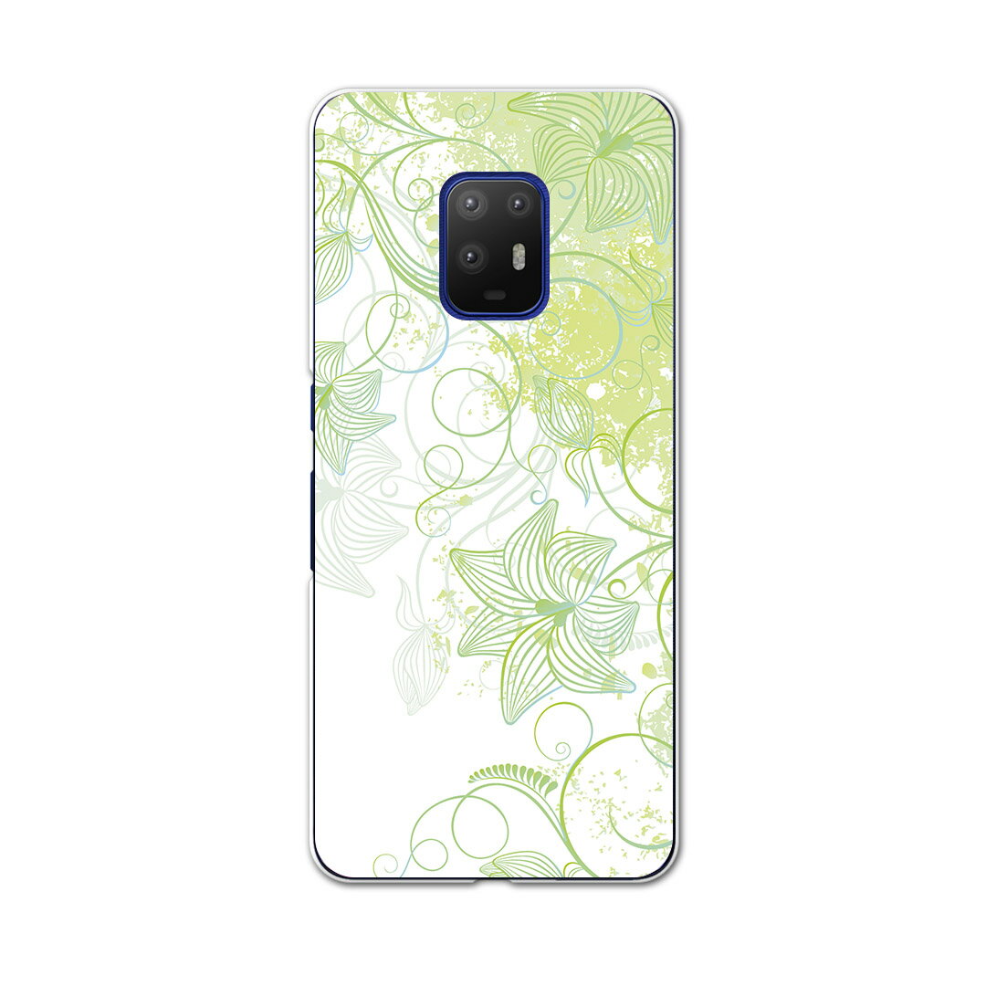 乐天商城 - igcase arrows 5G F-51A 専用ハードケース F51A docomo ドコモ スマホカバー カバー ケース pc ハードケース 001823 フラワー 花　フラワー　緑
