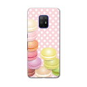 igcase arrows 5G F-51A 専用ハードケース F51A docomo ドコモ スマホカバー カバー ケース pc ハードケース 002678 ユニーク マカロン 水玉 カラフル(2)